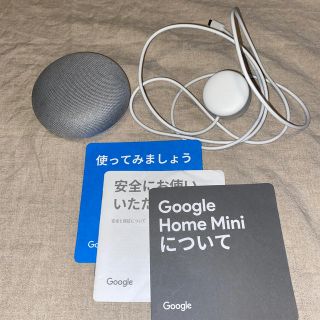 Google Home mini グーグルホームミニ(その他)