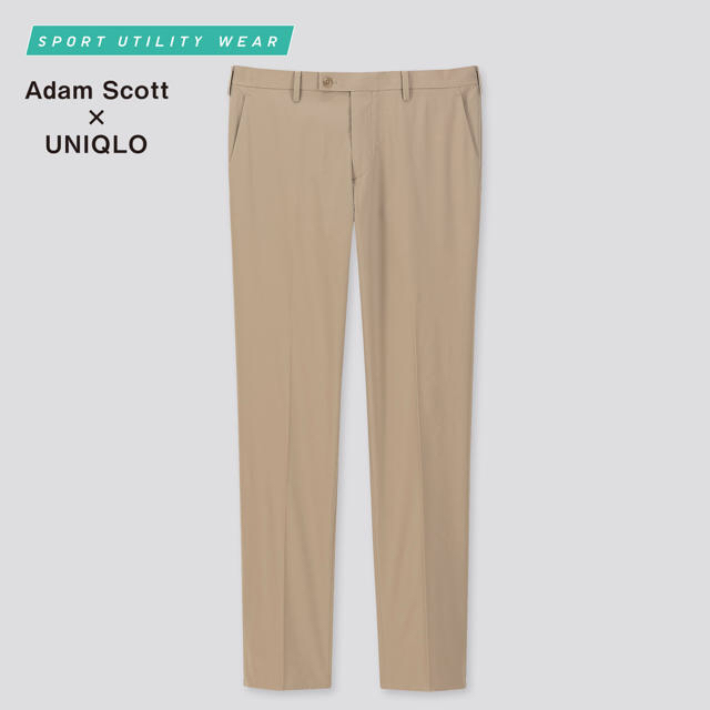 UNIQLO(ユニクロ)の感動パンツ（ウルトラライト・コットンライク）　ユニクロ　ベージュ メンズのパンツ(スラックス)の商品写真