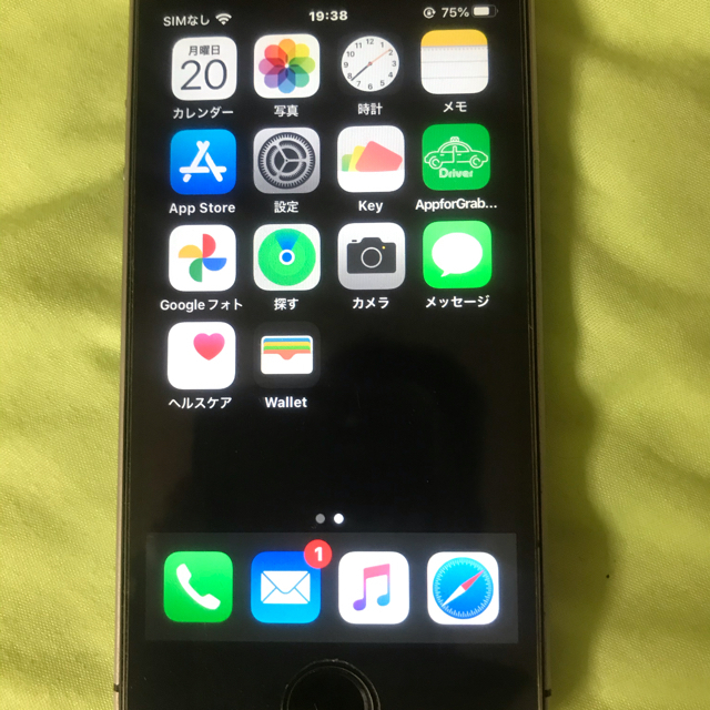 スマートフォン本体iPhone SE Space Gray 64 GB SIMフリー