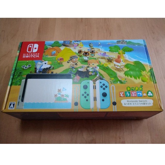 2022人気特価 Nintendo Switch - 【即日発送】新品 Nintendo Switch あつまれ どうぶつの森セット 家庭用ゲーム機本体 2022人気特価 Nintendo Switch - 【即日発送】新品 Nintendo Switch あつまれ どうぶつの森セット 家庭用ゲーム機本体
