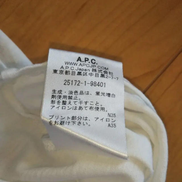 A.P.C(アーペーセー)の本物 A.P.C. アーペーセー  Tシャツ  白 人気 完売  ３０周年記念 メンズのトップス(Tシャツ/カットソー(半袖/袖なし))の商品写真