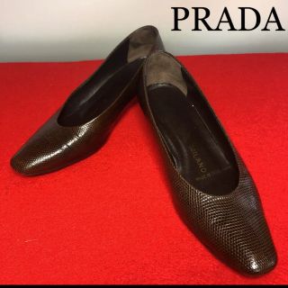 プラダ(PRADA)のPRADA 靴 パンプス  リザード  ブラウン 22cm(ハイヒール/パンプス)