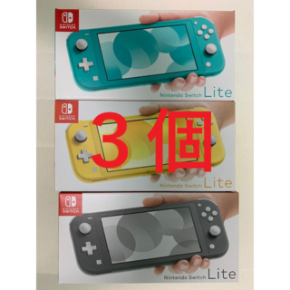ニンテンドースイッチ(Nintendo Switch)のエビフライ様専用  Nintendo Switch Lite 3個 →2個(家庭用ゲーム機本体)