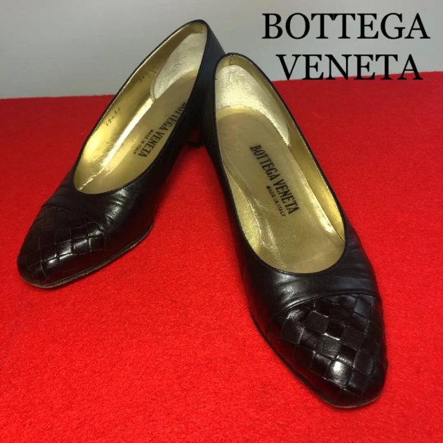 BOTTEGA VENETA レザーパンプス ブラック 22cm - ハイヒール/パンプス