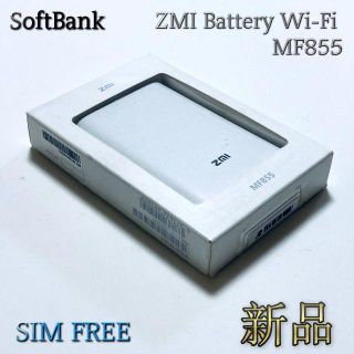 ソフトバンク(Softbank)のSIMフリー MF855  モバイル wifiルーター【SoftBank】L03(バッテリー/充電器)