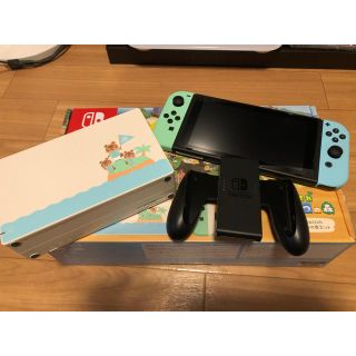 ニンテンドウ(任天堂)のNintendo Switch あつまれどうぶつの森セット　攻略本付き(家庭用ゲーム機本体)