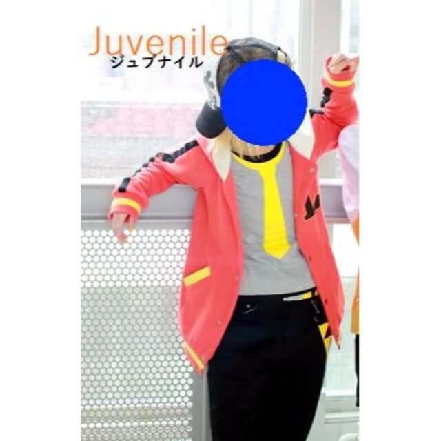 【鏡音レン】ジュブナイル エンタメ/ホビーのコスプレ(衣装)の商品写真