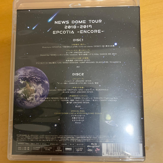 NEWS(ニュース)のNEWS　DOME　TOUR　2018-2019　EPCOTIA　-ENCORE エンタメ/ホビーのDVD/ブルーレイ(ミュージック)の商品写真