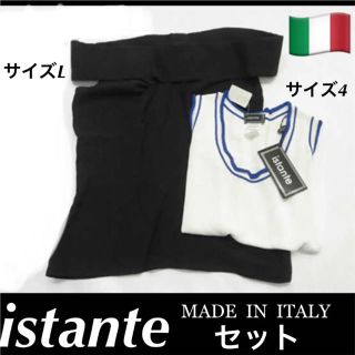 istante - 【美品】☆イスタンテ  タンクトップ トップス 計2点セット 