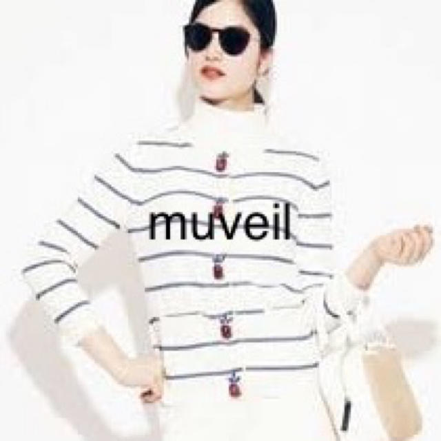 muveil ビジューボタン カーディガン | www.mcmchedu.com