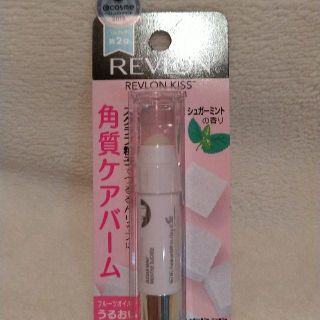 レブロン(REVLON)のレブロンキスシュガースクラブ(リップグロス)