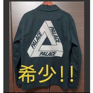 シュプリーム(Supreme)のPALACE SKATEBOARDS HYPER COLOR COACH JAK(その他)