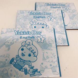 シチダチャイルドアカデミー　ゆきおの一日　CD(知育玩具)