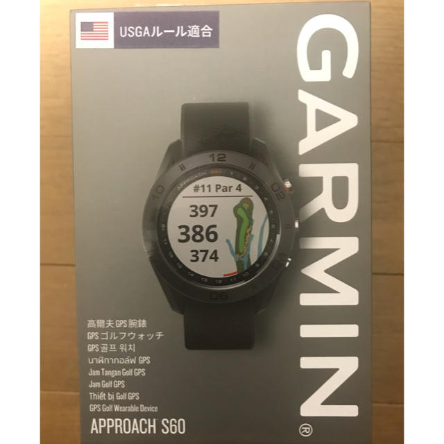 GARMIN APPROACH S60