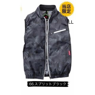 バートル(BURTLE)のバートル空調服　ベストのみAC1024  スプリットブラック　限定品　LLサイズ(その他)