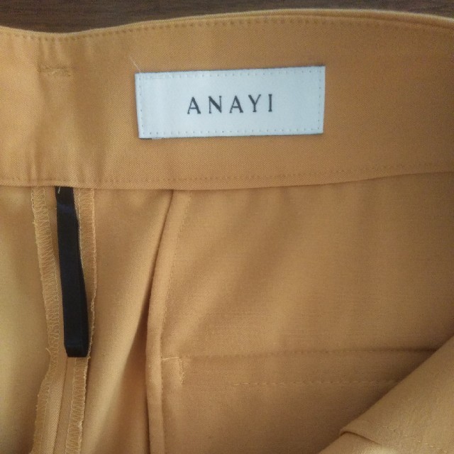 ANAYI(アナイ)の最終お値下げ!アナイのワイドパンツ レディースのパンツ(カジュアルパンツ)の商品写真
