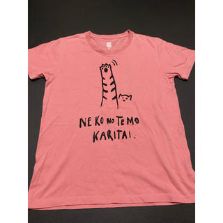 グラニフ(Design Tshirts Store graniph)のgraniphねこのてもかりたい Tシャツ(Tシャツ(半袖/袖なし))