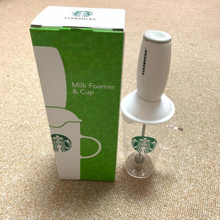 スターバックスコーヒー(Starbucks Coffee)のスタバ☆ミルクフォーマー&カップ(調理道具/製菓道具)