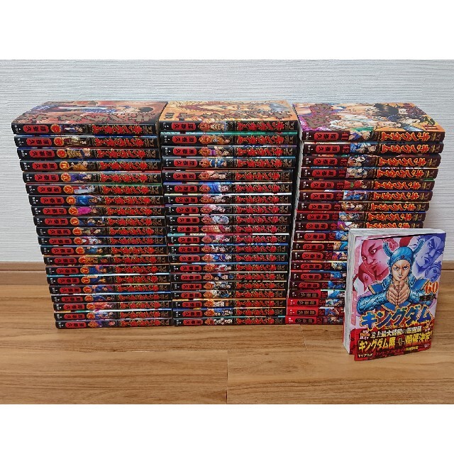 集英社(シュウエイシャ)のキングダム 全巻 1-60巻セット エンタメ/ホビーの漫画(青年漫画)の商品写真