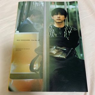 ワニブックス(ワニブックス)の吉沢亮ＰＨＯＴＯ　ＢＯＯＫ　『Ｏｎｅ　ｄａｙ　ｏｆｆ　』(男性タレント)