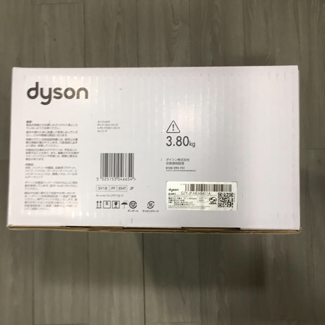 Dyson(ダイソン)のdyson digital slim origin SV18FFENT【値下可】 スマホ/家電/カメラの生活家電(掃除機)の商品写真