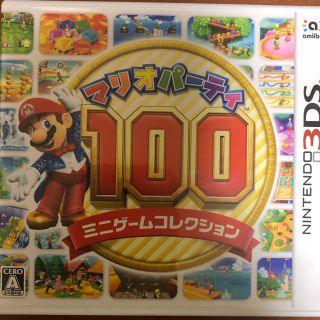 ニンテンドー3DS(ニンテンドー3DS)のマリオパーティ100 ミニゲームコレクション 3DS(家庭用ゲームソフト)