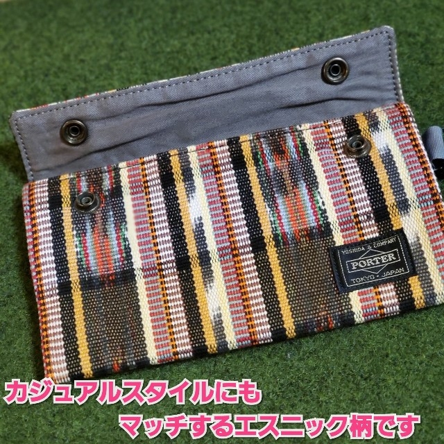 極美品〗PORTER×BEAMS×ARTESANIA *3強コラボ* 長財布 | svetinikole