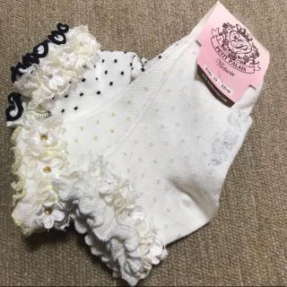 マザウェイズ(motherways)のマザウェイズ　新品　靴下　ソックス　19 20 21 22　白　女の子(靴下/タイツ)