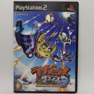 ラチェット＆クランク3 突撃！ ガラクチック★レンジャーズ PS2(家庭用ゲームソフト)