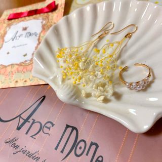 アネモネ(Ane Mone)のアネモネお花ピアス＆パールリング(ピアス)