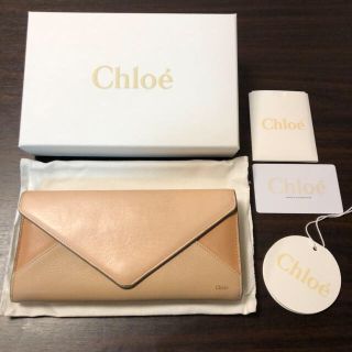 クロエ(Chloe)のChloe 財布(財布)