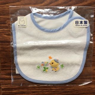 ミキハウス(mikihouse)の【新品未使用】ミキハウス　スタイ(ベビースタイ/よだれかけ)