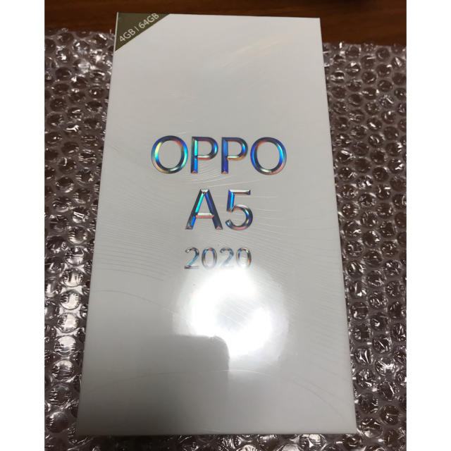 【新品未開封】OPPO A5 2020 SIMフリー グリーン