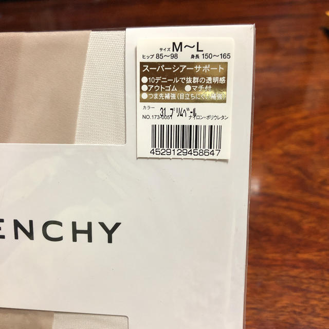 GIVENCHY(ジバンシィ)のGIVENCHY ストッキング レディースのレッグウェア(タイツ/ストッキング)の商品写真