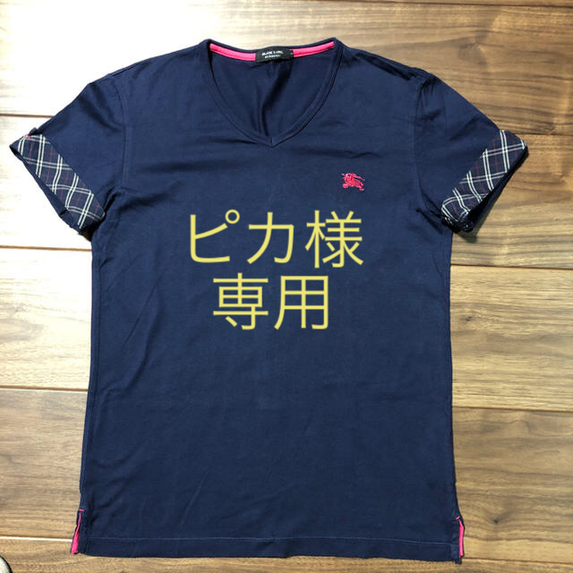 【激安大特価！】 BURBERRY ピカ様専用 - LABEL BLACK Tシャツ/カットソー(七分/長袖)