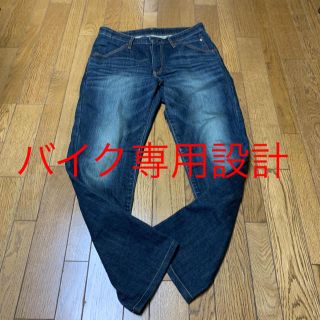 エドウィン(EDWIN)のEDWIN CORDURA size M(装備/装具)