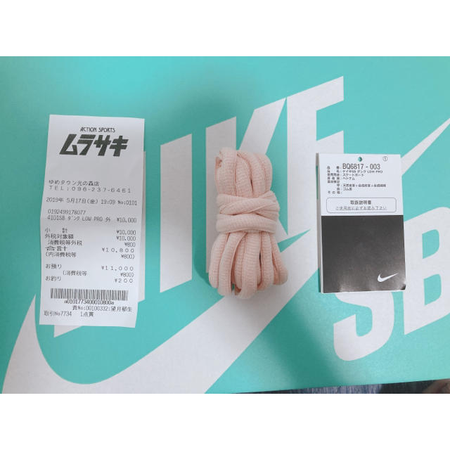 NIKE - Nike SB dunk low pro ダンクロー　美品❗️の通販 by ちくわぶ｜ナイキならラクマ 超激安特価