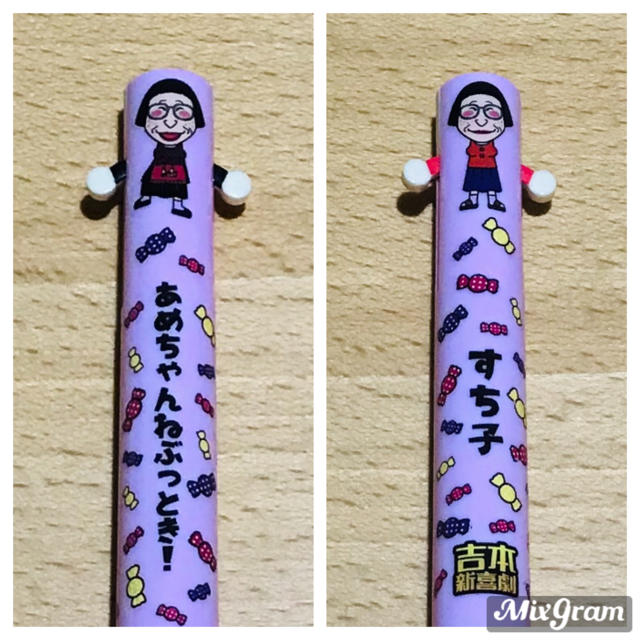 すち子　ボールペン　2色 エンタメ/ホビーのタレントグッズ(お笑い芸人)の商品写真