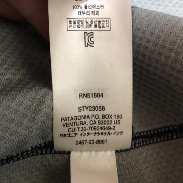 patagonia レトロX‼️ネイビー×レッド‼️の通販 by Ushop|パタゴニアならラクマ - 大人気‼️早い者勝ち‼️パタゴニア 新品特価
