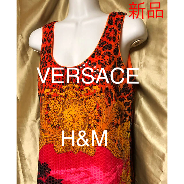 VERSACE for  H&M コラボ ワンピース