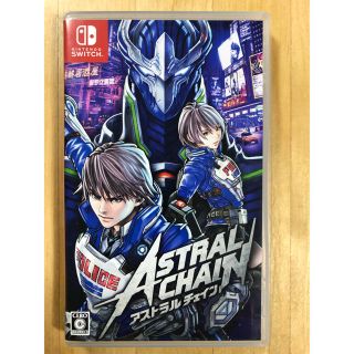 ニンテンドースイッチ(Nintendo Switch)の【即発送】ASTRAL CHAIN（アストラルチェイン） Switch(家庭用ゲームソフト)