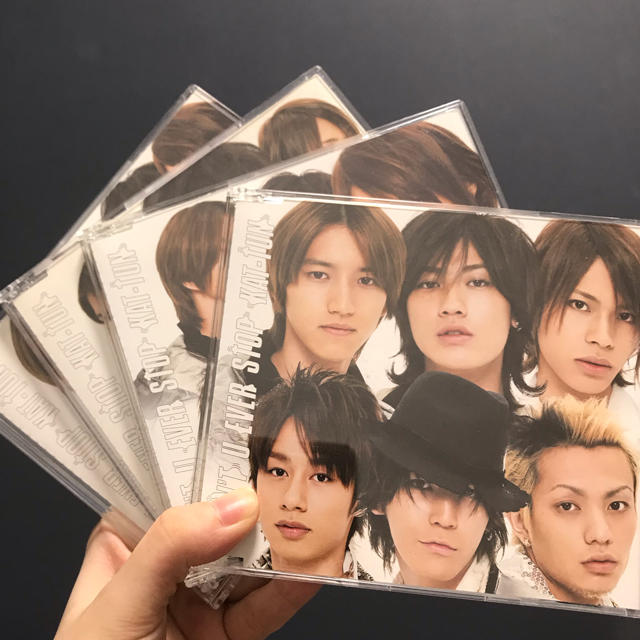 Kat Tun Kat Tun Don T U Ever Stop 全種の通販 By ささき S Shop カトゥーンならラクマ Kat Tun Kat Tun Don T U Ever Stop 全種の通販 By ささき S Shop カトゥーンならラクマ