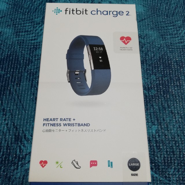 fitbit charge 2 Lサイズ ブルー