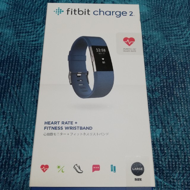 fitbit charge 2 Lサイズ ブルー - 腕時計
