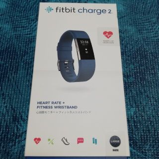 フィットフィット(fitfit)のfitbit charge 2 Lサイズ ブルー(腕時計)