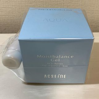 アクセーヌ(ACSEINE)のアクセーヌ モイストバランス R(50g) 新品未開封(美容液)