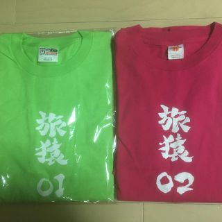 R様専用出品 旅猿Tシャツ 東野、岡村二枚組(お笑い/バラエティ)