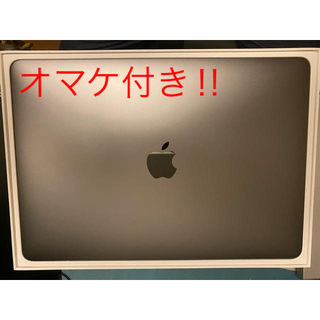 本日のみ値下げ‼︎ MacBook pro 2017 13インチ おまけ付き - ノートPC