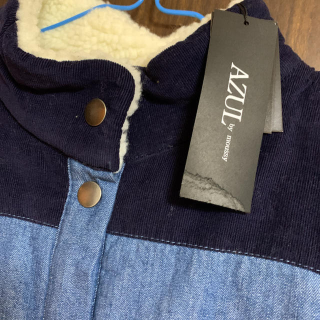 AZUL by moussy(アズールバイマウジー)のAZUL by moussy ボア　ベスト　新品未使用 レディースのジャケット/アウター(ダウンベスト)の商品写真