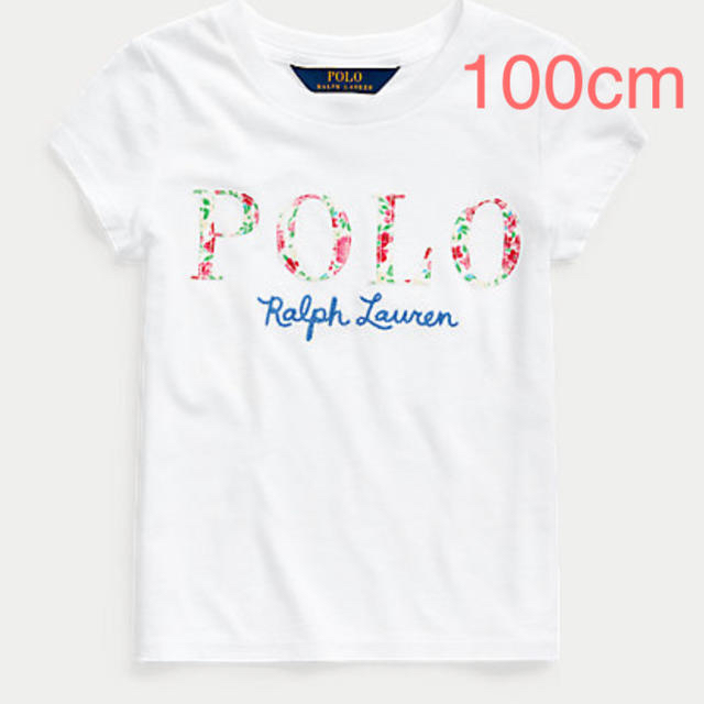 POLO RALPH LAUREN(ポロラルフローレン)の新品 Ralph Lauren ロゴ コットン Tシャツ キッズ/ベビー/マタニティのキッズ服女の子用(90cm~)(Tシャツ/カットソー)の商品写真